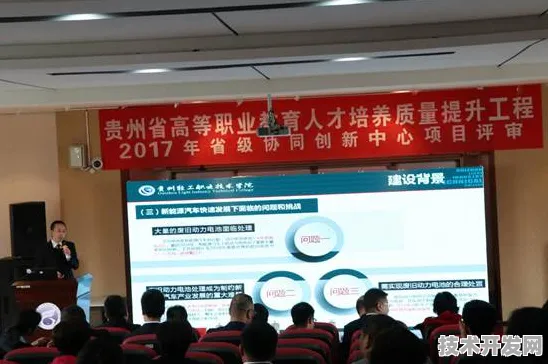 沪上创新速递：上海新能源实验室联合和记黄埔医药在全固态电池实现突破，转换效率达到72.4%
