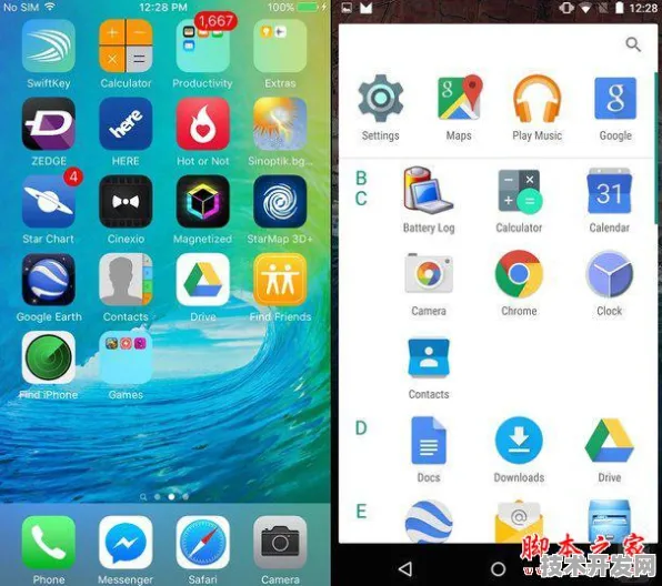 km810 cm快猫安装IOS Android通用版 手机APP最新版v.