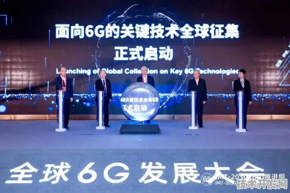 百度6G通信新突破，效率跃升336.5%开启未来通信新纪元