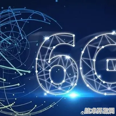 百度6G通信新突破，效率跃升336.5%开启未来通信新纪元