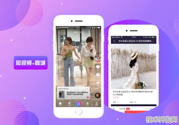 .夜月直播下载官方版v35517.24117.6APP下载-绿色.