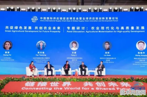 全球智慧农业革命，海西国际峰会揭晓未来十年农业科技突破方向