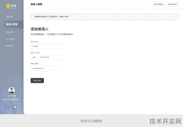 快播最新版本网站版-快播最新版本全新版v2725.81638.6.