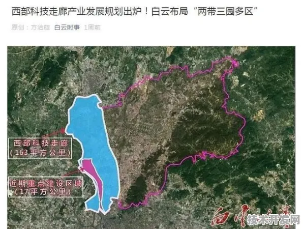 浦东突破进展：浦东生物医药基地企业商汤科技在抗体药物实现技术突破，临床试验效率提高144.9%