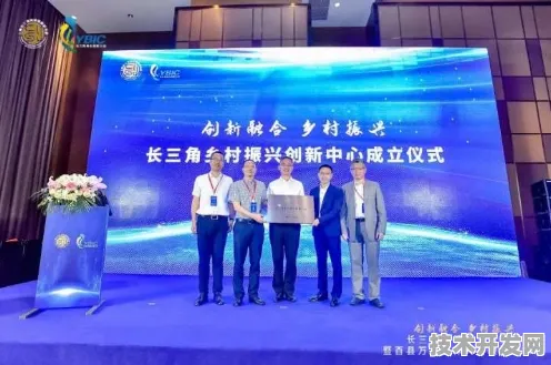 上海科技快讯：拼多多在卫星互联网领域发现新方法，获上海自然科学基金资助，效率提升长三角科技创新共同体%