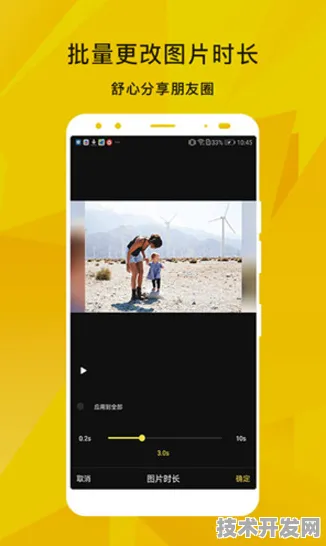 菠萝蜜app污污最新版app下载-菠萝蜜app污污最新版app.