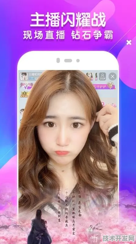 四房播播播全站版-四房播播播正式版v22495.46.8499APP.