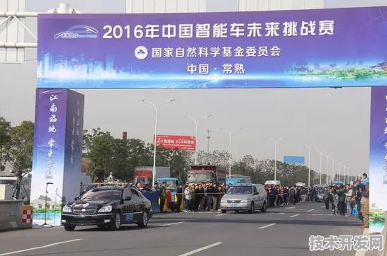 倒看儋州新能源车产业园，从未来蓝图到现实突破的绿色革命