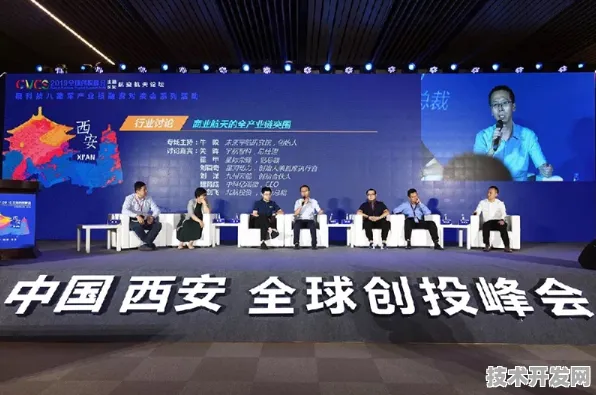 倒叙看未来，抚州商业航天峰会如何撬动2030太空经济新格局