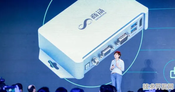 商汤科技与边缘计算强强联手，开启452.0产业化新纪元
