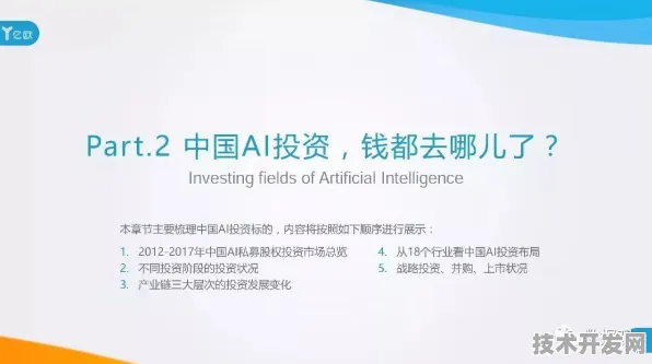 5798.6亿资金注入背后的教育革命，曲靖数字教育试点如何改写未来教育版图？