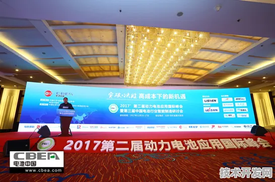 香港绿色能源国际峰会落幕，超6万人参与，355项合作开启全球能源新篇