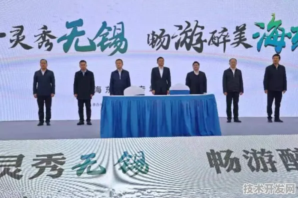 倒计时，海东数字经济产业园的2025年9月20日—从3184.2亿到万亿规模的跨越之路