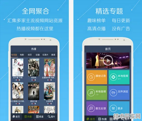 午夜影院软件下载地址官方版下载-午夜影院软件下载.