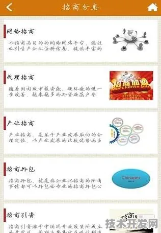 .麻豆文化传媒官方入口2025最新版v155.5.5APP下载.