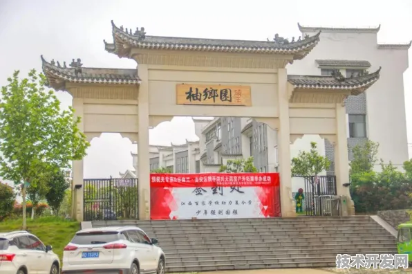 蜜柚在线观看版高清免费安卓绿色版-蜜柚在线观看版.