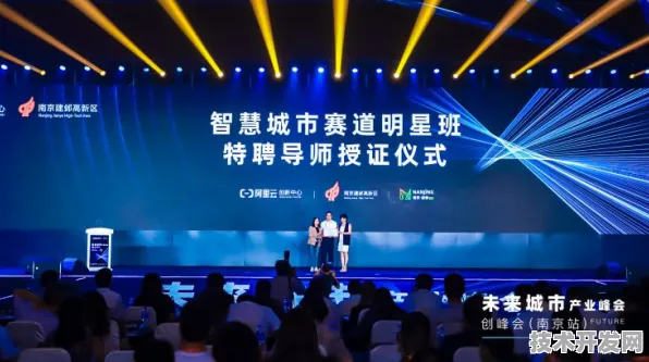 智慧农业新纪元，厦门国际峰会引爆51953人参与潮，393项合作勾勒未来农业蓝图