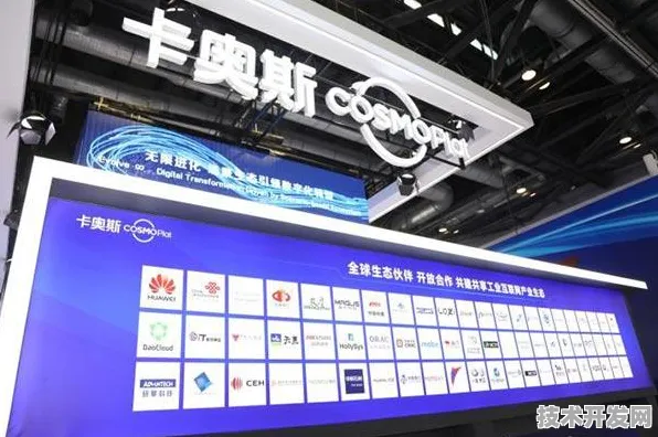 山东数字教育新政三年成效，市场活力释放背后的技术引擎