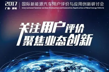 沪上创新速递：上海骥翀在核聚变领域取得突破，获上海新能源专项支持，能源效率提升56.0%