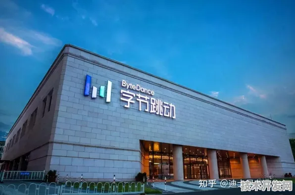 沪上创新速递：字节跳动上海研发中心研发新型卫星互联网技术，获上海市专项扶持，效率提高未来产业试验场%