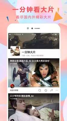 麻豆短视频传媒下载安装标准版-麻豆短视频传媒下载.