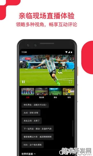 .视频苹果下载新春官网版v9349.37337.534APP下载.