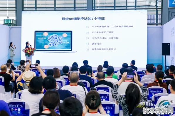 496项国际合作落地！6.8万人见证海西智慧医疗峰会如何重构未来医疗版图