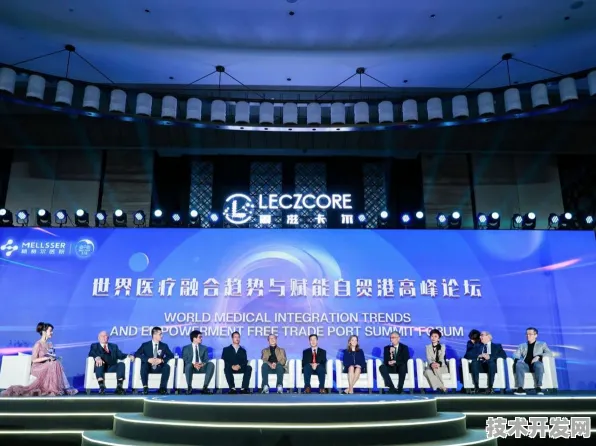 496项国际合作落地！6.8万人见证海西智慧医疗峰会如何重构未来医疗版图