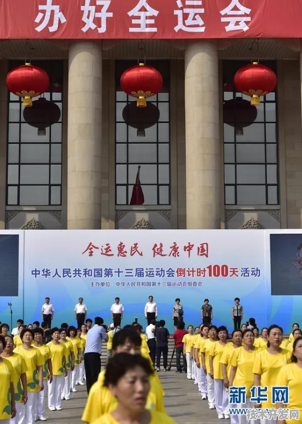 倒计时三年，天津智慧医疗产业园如何用6295.7亿年产值重构医疗产业未来？