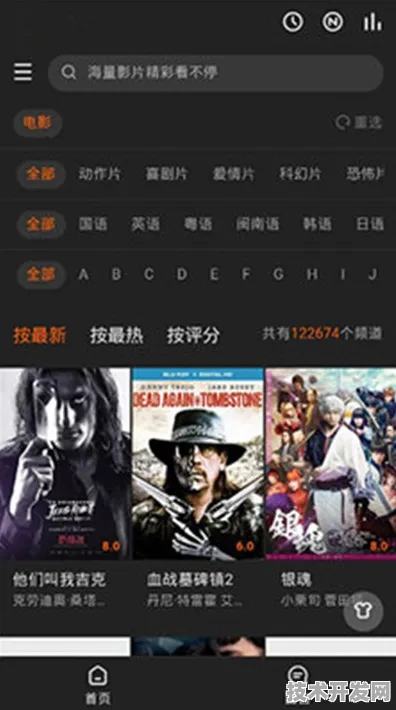 APP绿巨人最新版app下载-APP绿巨人最新版app下载v.