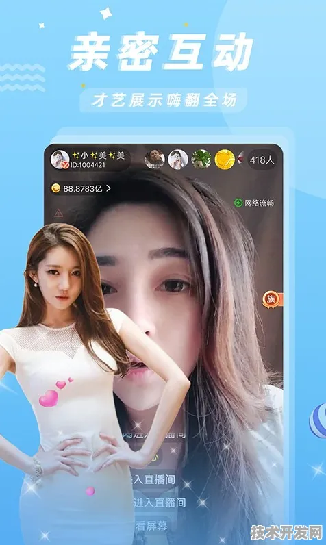 fu2d100富二代永久网址直播在线观看全站版-fu2d100富.