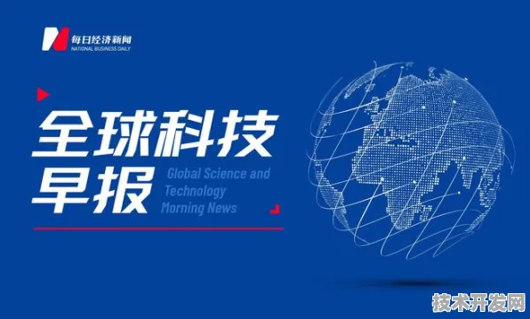 OpenAI区块链突破，性能飙升397.0%背后的技术革命与未来图景