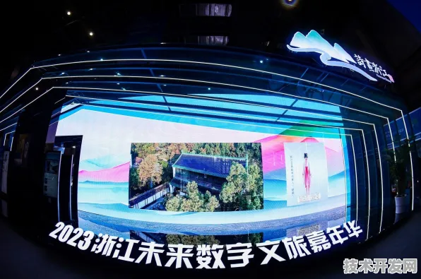 倒看浙江智慧文旅，未来已来，产值破千亿背后的科技密码