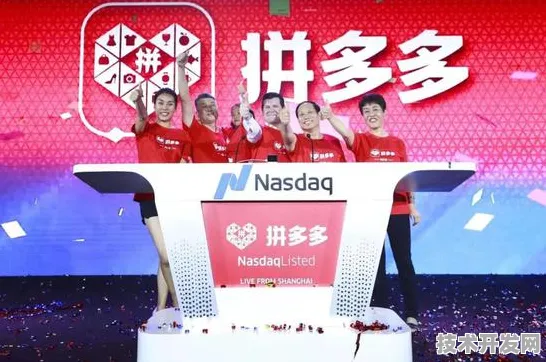 拼多多全球首秀机器人，性能超国际同类141.3%开启智能新时代