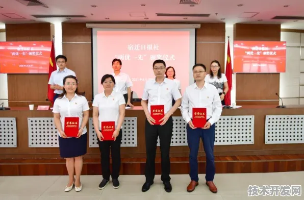 倒计时未来，宿迁人工智能峰会以59项国际合作撬动全球技术新范式