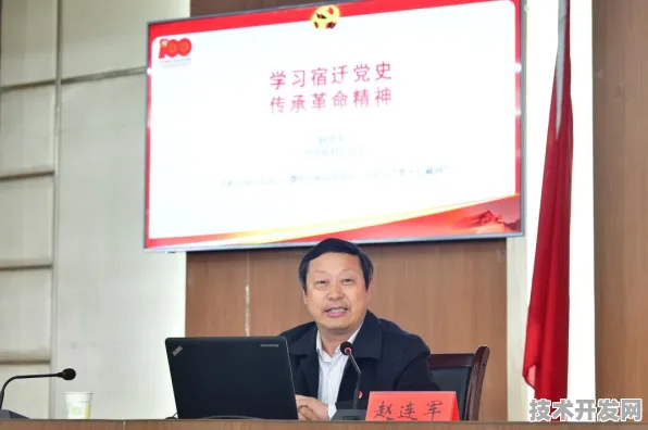 倒计时未来，宿迁人工智能峰会以59项国际合作撬动全球技术新范式