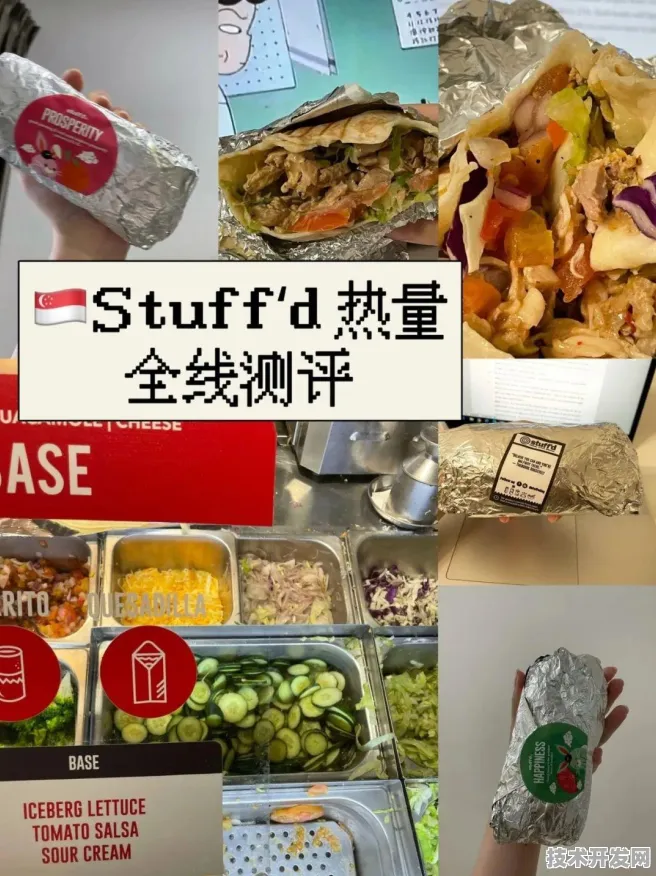 .potato社区番茄视频多少钱官网版v9538.9917.1APP.