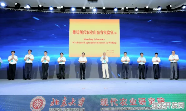 倒计时开启！山东量子科技2025年产值剑指万亿，从潍坊实验室到全球产业链的十年突围战