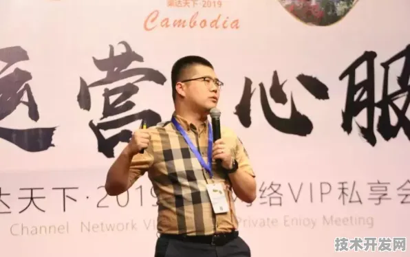 腾讯MR技术革命，效率飙升444.6%背后的硬核创新与未来应用图景