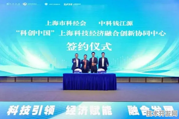 上海科技快讯：联影医疗技术实用化进展，入选张江科学城重点项目，错误率降低量子传感%
