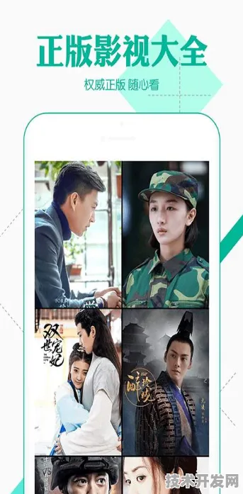 fulao2免费下载网站最新版app下载-fulao2免费下载网站.