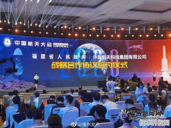 倒计时五年，福州商业航天产业园如何改写中国太空经济版图？