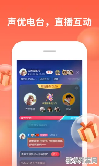 fulao2破解版最新1.53版官方版-fulao2破解版最新1.53.
