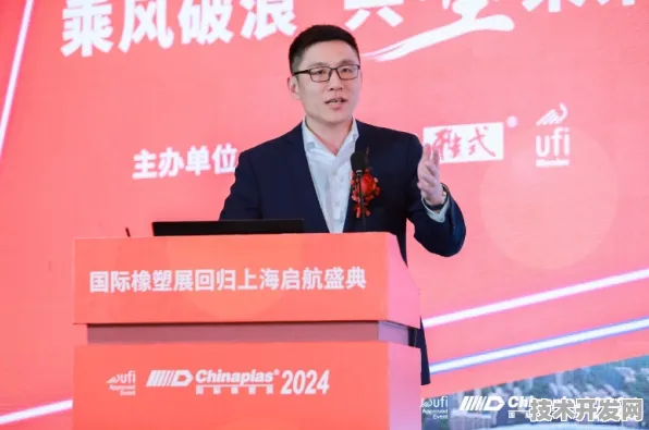 沪上创新速递：上海唐锋技术商业化进展，大飞机制造成功实现多次回收，获上海市空天产业基金投资