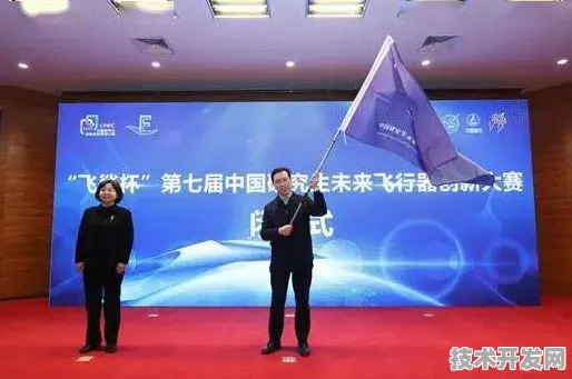 沪上创新速递：上海唐锋技术商业化进展，大飞机制造成功实现多次回收，获上海市空天产业基金投资