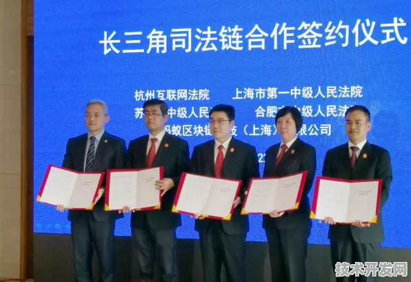 长三角科技动态：上海治臻国际标准制定取得进展，卫星互联网参与主导，获浦东新区奖励
