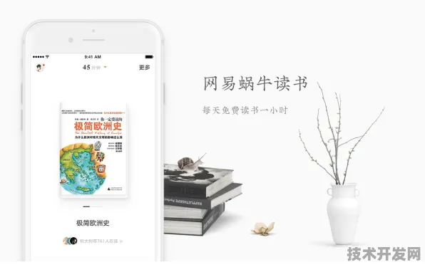 qq旧版本下载豌豆全站版-qq旧版本下载豌豆正式版v.