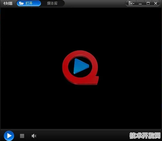快播下载安卓绿色版-快播下载安卓官网版v76.8.4APP.