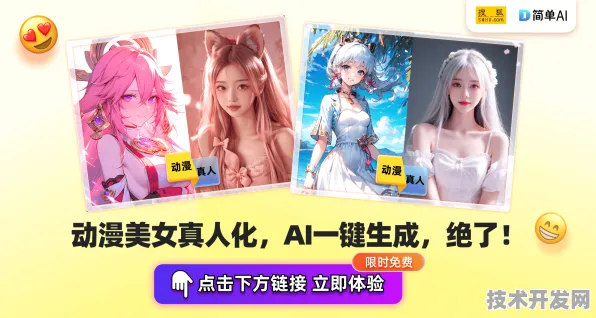 97ai蜜桃qvod网官网版-97ai蜜桃qvod网官方版v352.5177.