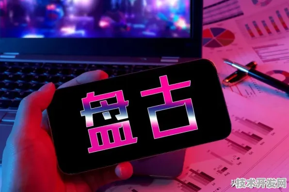 华为突破GPT-5训练瓶颈，效率提升68.6%背后的三大技术创新与未来展望